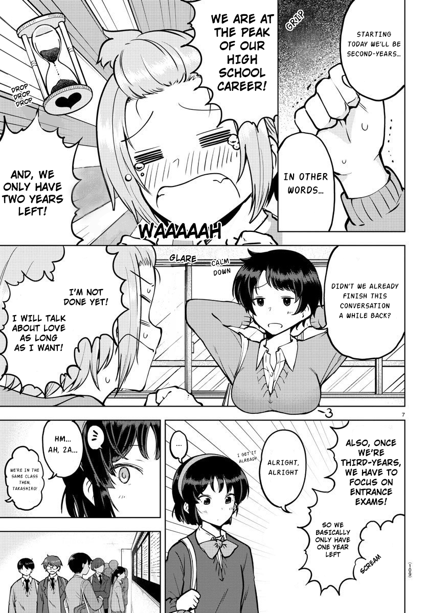 Meika-san wa Oshikorosenai Chapter 26 8